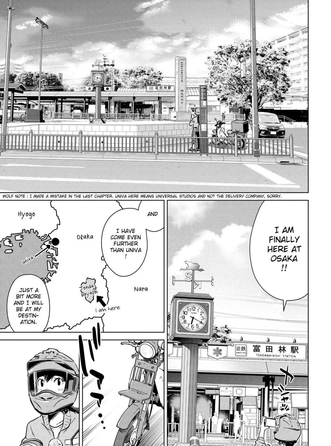 Read Super Cub Rei chapter 5.1 image 8 on Lezhin