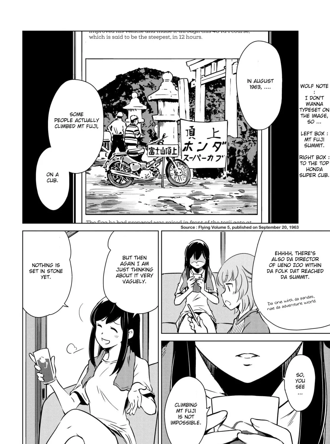 Read Super Cub Rei chapter 5.2 image 14 on Lezhin