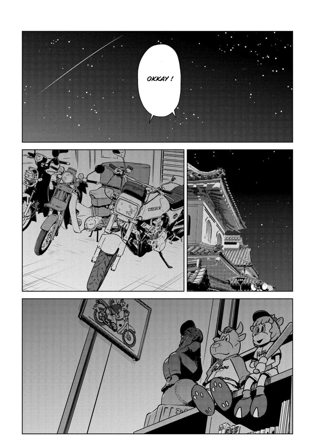 Read Super Cub Rei chapter 5.2 image 22 on Lezhin