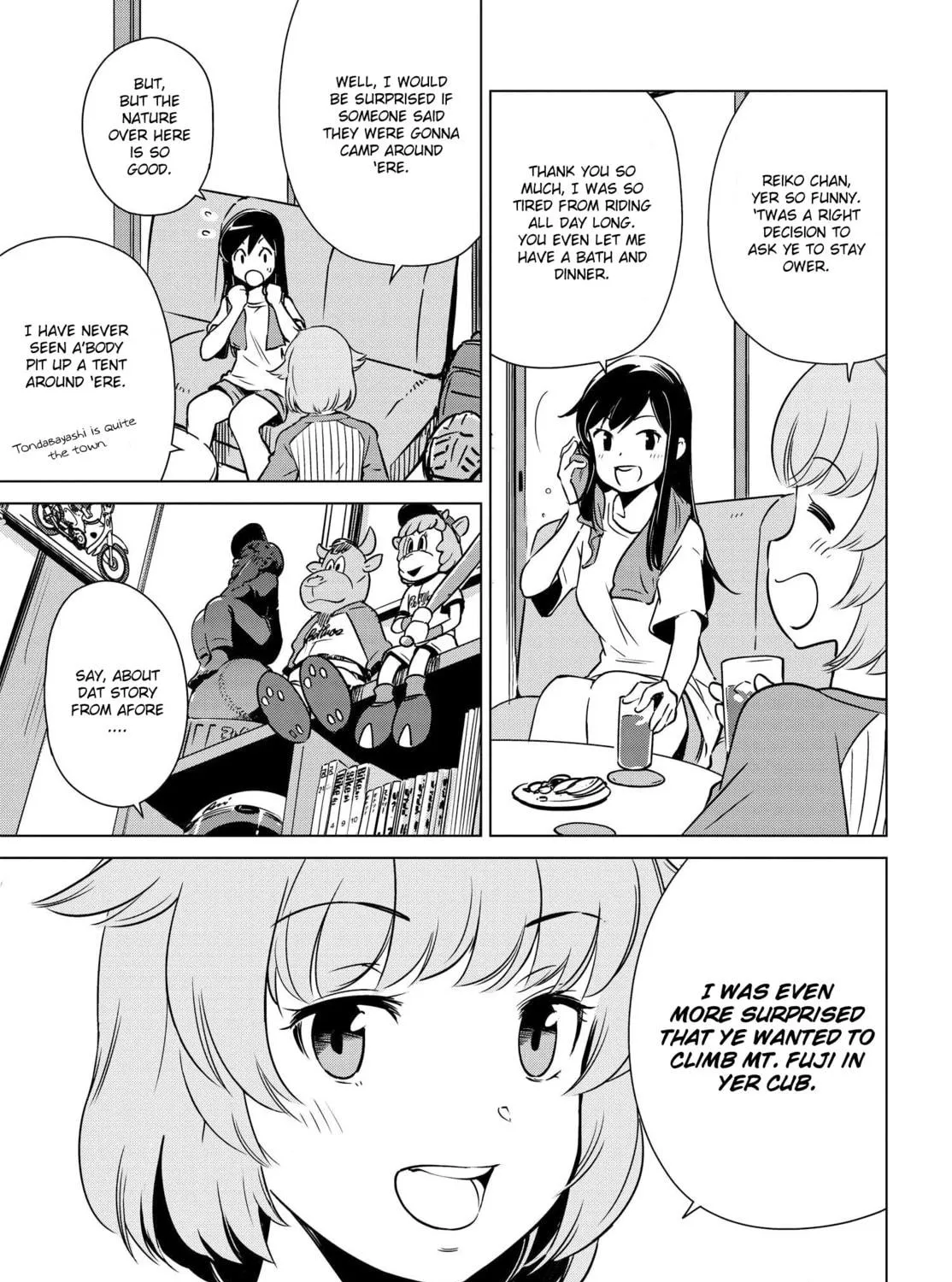 Read Super Cub Rei chapter 5.2 image 4 on Lezhin