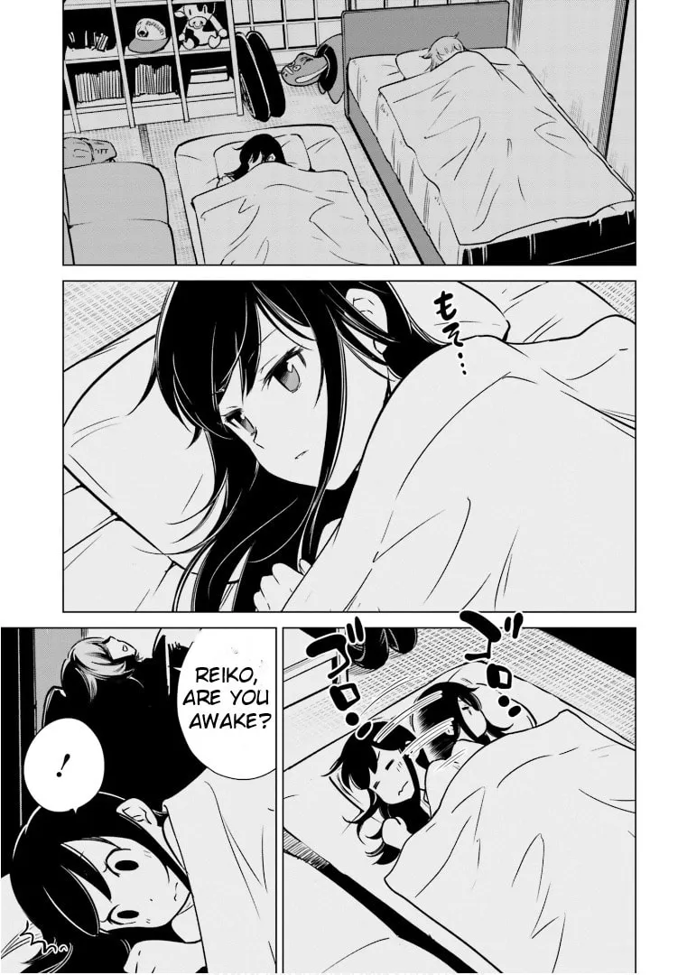 Read Super Cub Rei chapter 5.3 image 1 on Lezhin