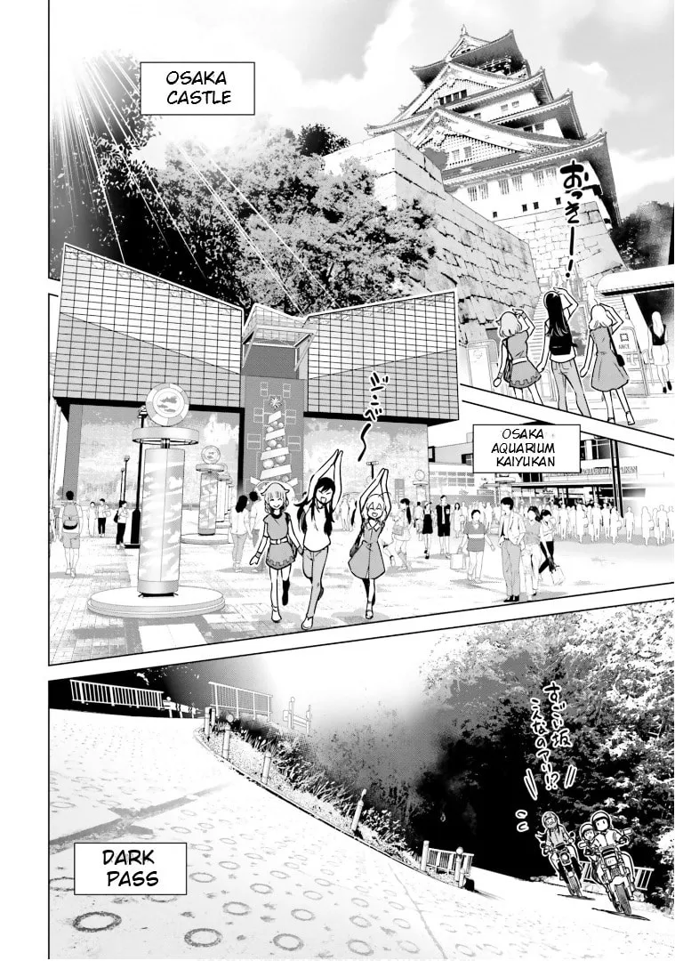 Read Super Cub Rei chapter 5.3 image 12 on Lezhin