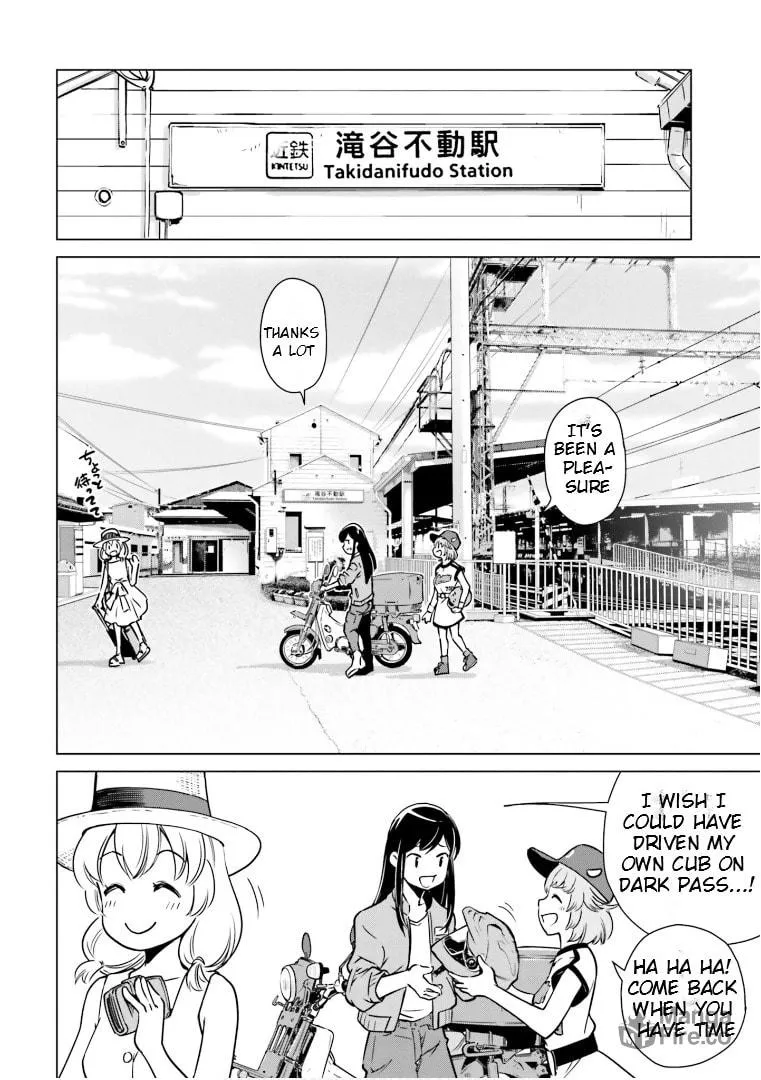 Read Super Cub Rei chapter 5.3 image 14 on Lezhin