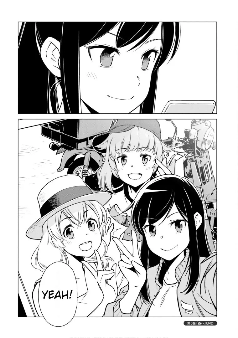 Read Super Cub Rei chapter 5.3 image 18 on Lezhin