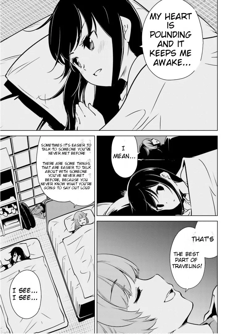 Read Super Cub Rei chapter 5.3 image 3 on Lezhin