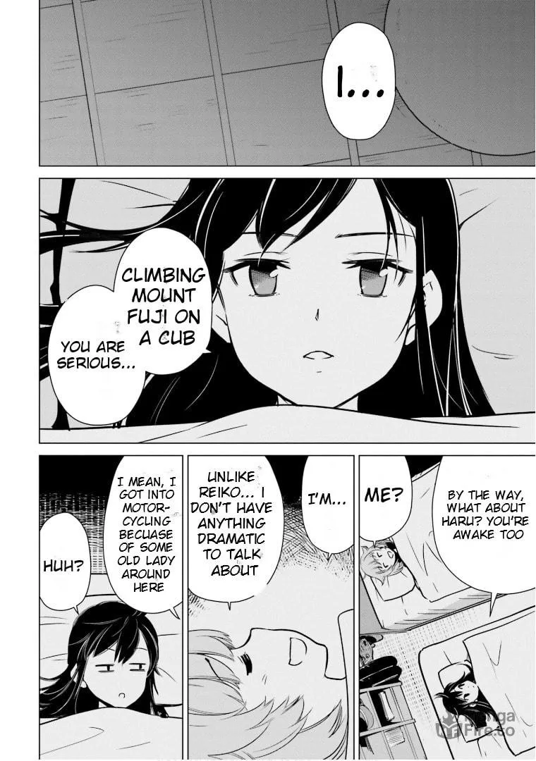 Read Super Cub Rei chapter 5.3 image 4 on Lezhin