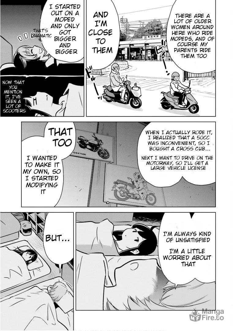 Read Super Cub Rei chapter 5.3 image 5 on Lezhin