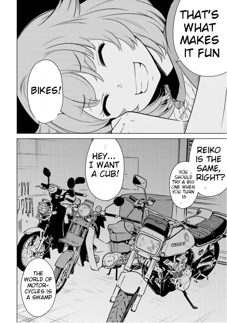 Read Super Cub Rei chapter 5.3 image 6 on Lezhin