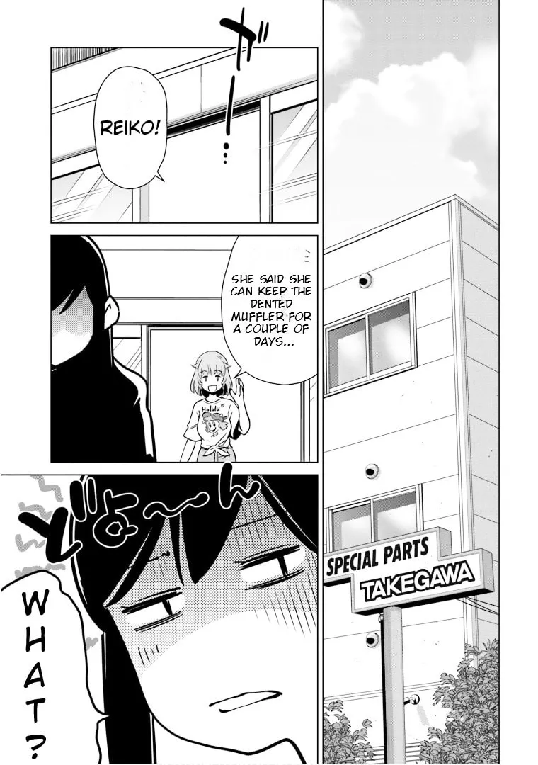 Read Super Cub Rei chapter 5.3 image 7 on Lezhin