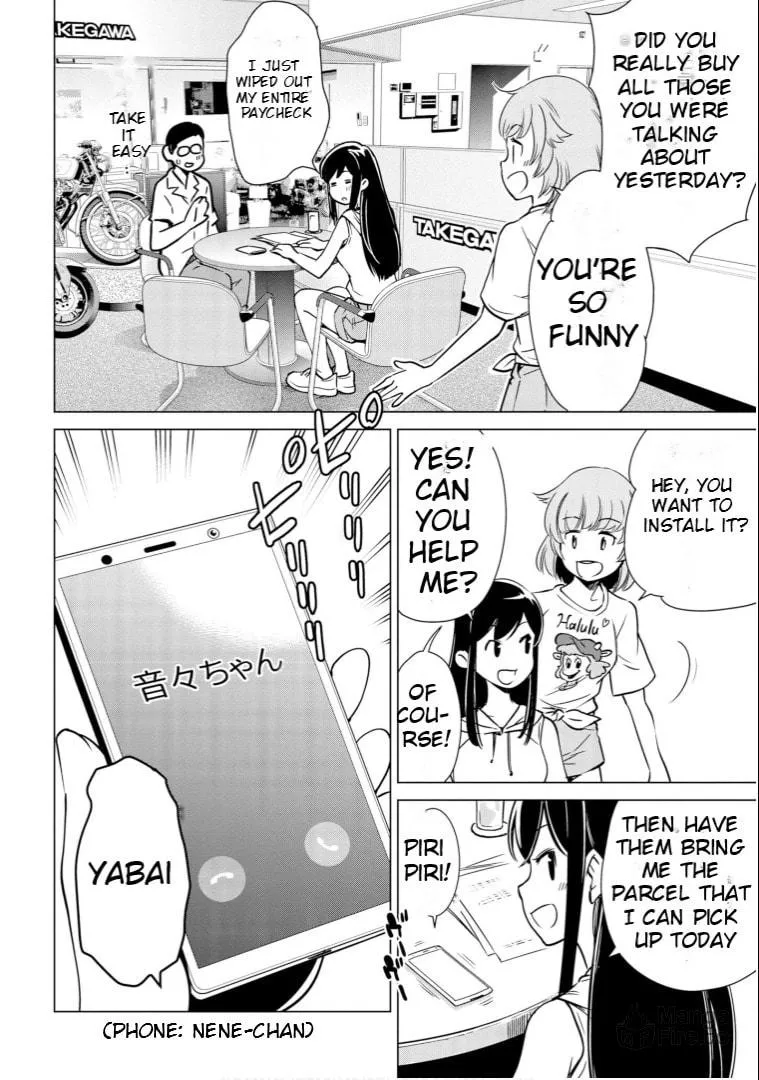 Read Super Cub Rei chapter 5.3 image 8 on Lezhin