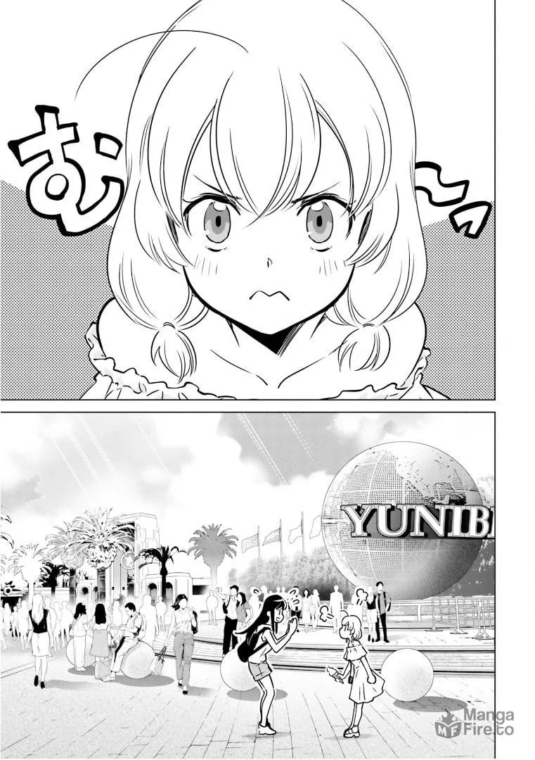 Read Super Cub Rei chapter 5.3 image 9 on Lezhin