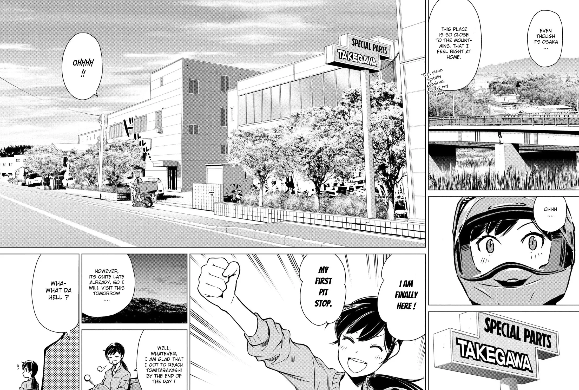 Read Super Cub Rei chapter 5 image 10 on Lezhin