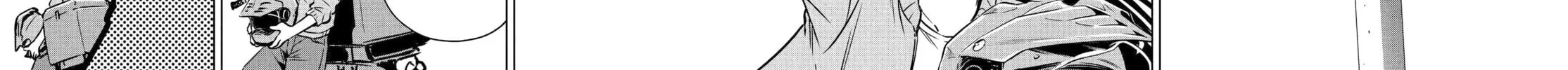 Read Super Cub Rei chapter 5 image 11 on Lezhin