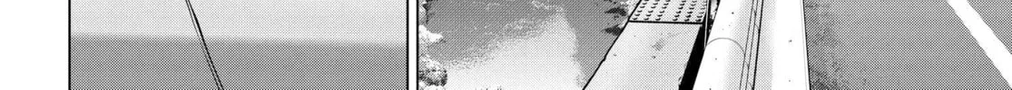 Read Super Cub Rei chapter 5 image 3 on Lezhin