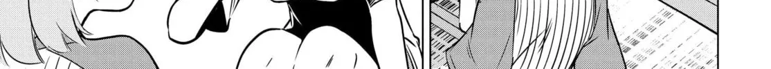 Read Super Cub Rei chapter 6 image 13 on Lezhin