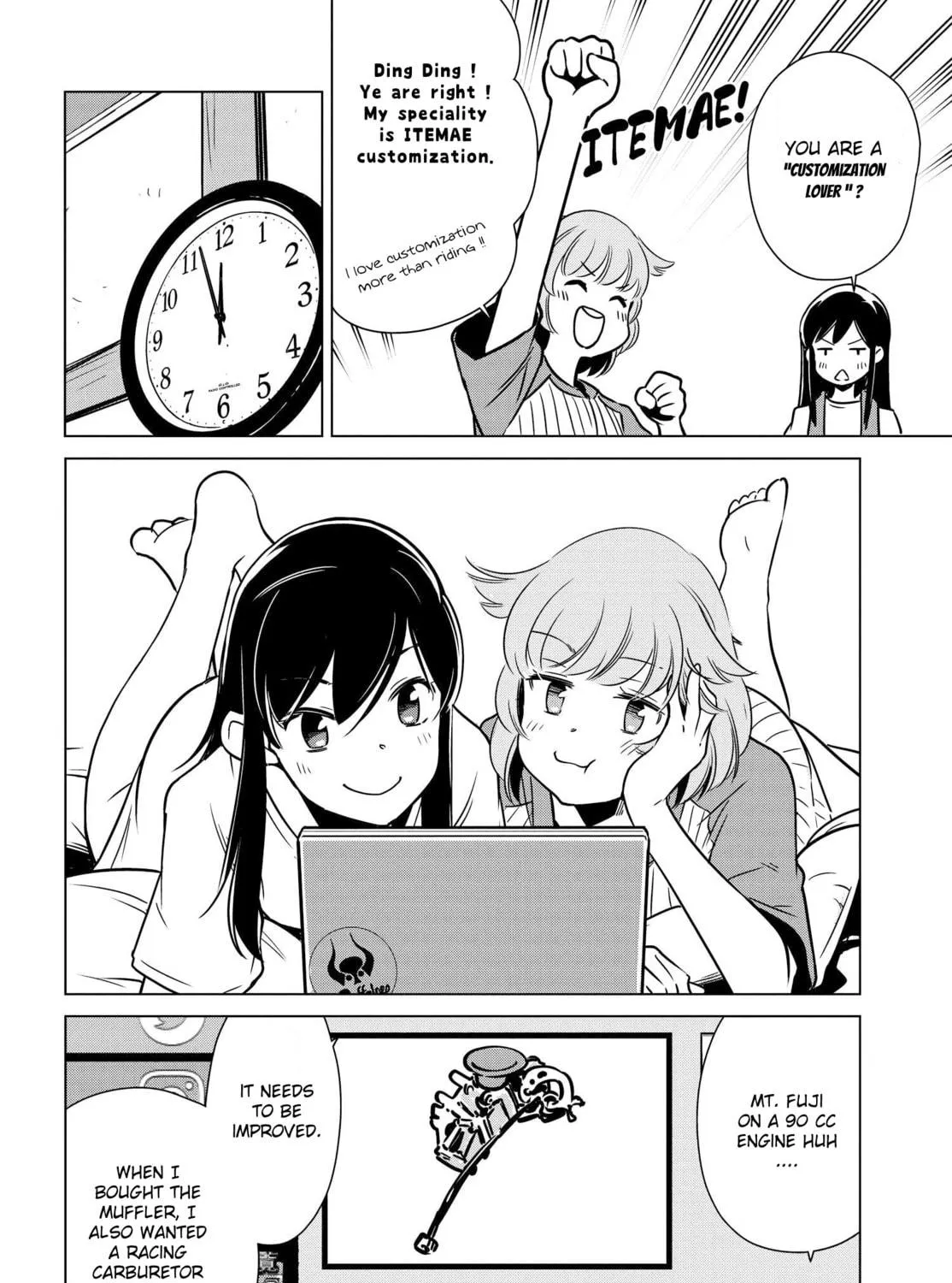 Read Super Cub Rei chapter 6 image 18 on Lezhin