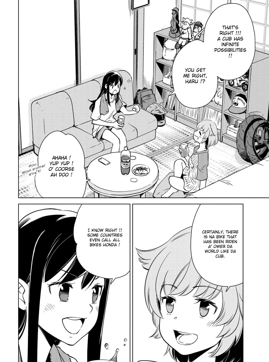 Read Super Cub Rei chapter 6 image 2 on Lezhin