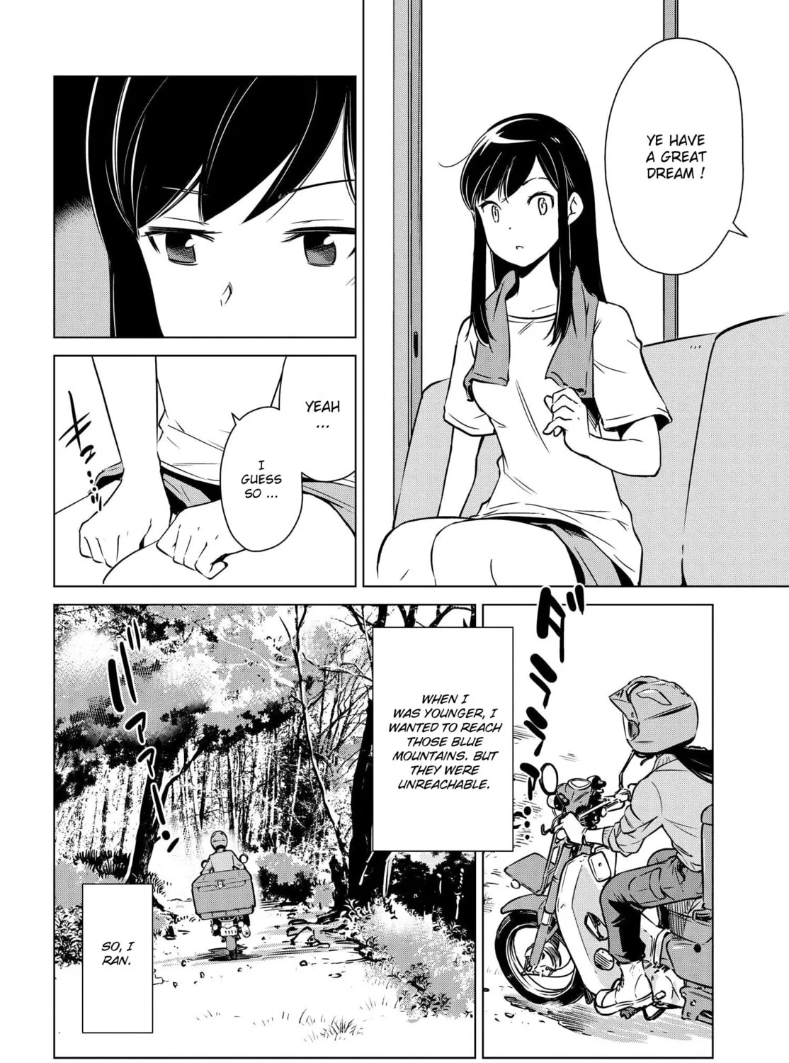 Read Super Cub Rei chapter 6 image 6 on Lezhin