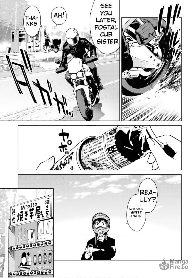 Read Super Cub Rei chapter 7.5 image 11 on Lezhin