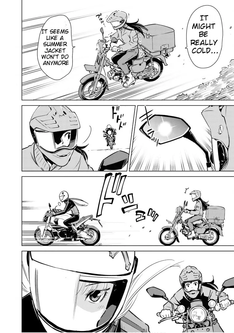 Read Super Cub Rei chapter 7.5 image 13 on Lezhin