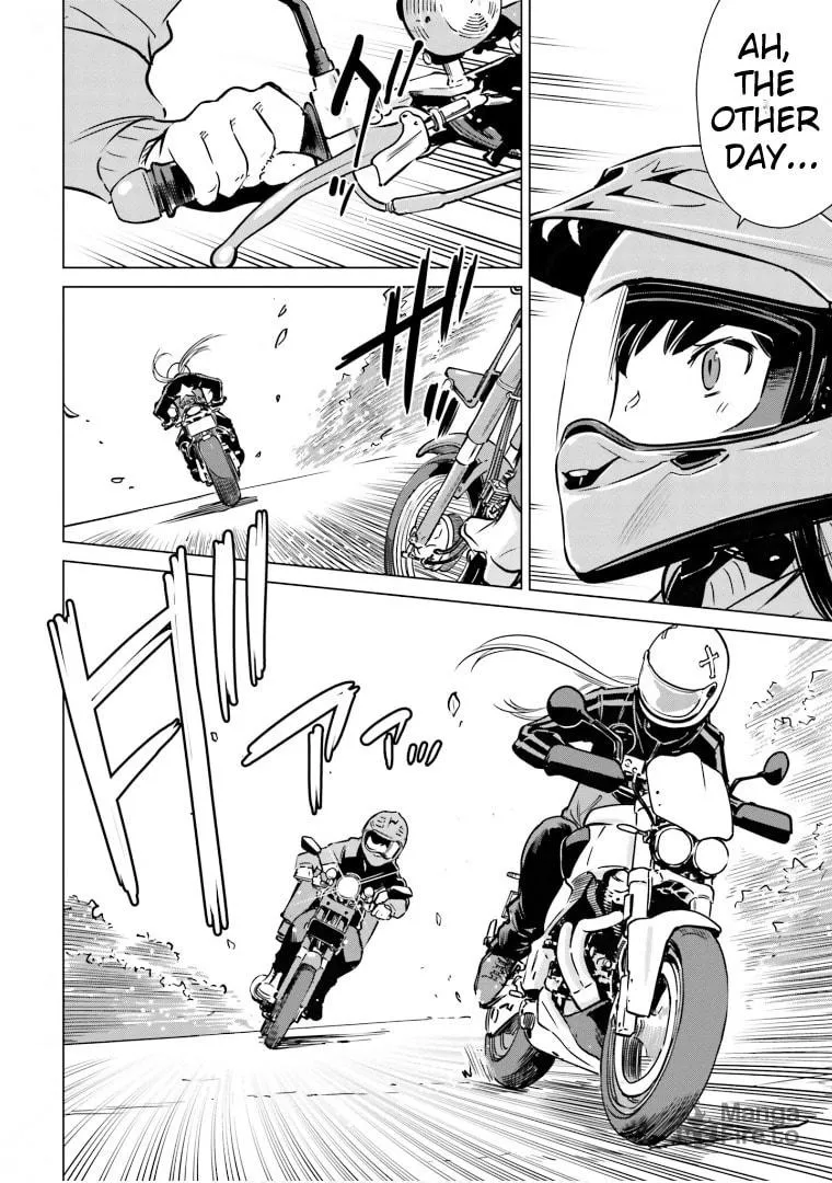 Read Super Cub Rei chapter 7.5 image 14 on Lezhin