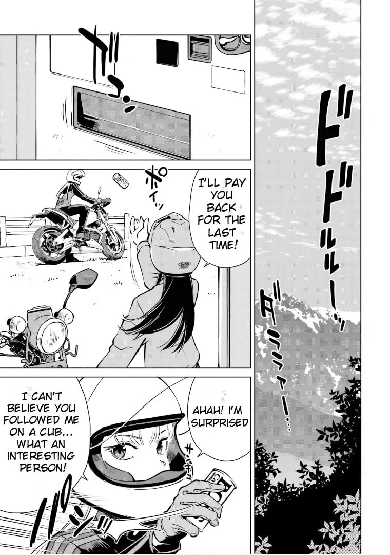 Read Super Cub Rei chapter 7.5 image 15 on Lezhin