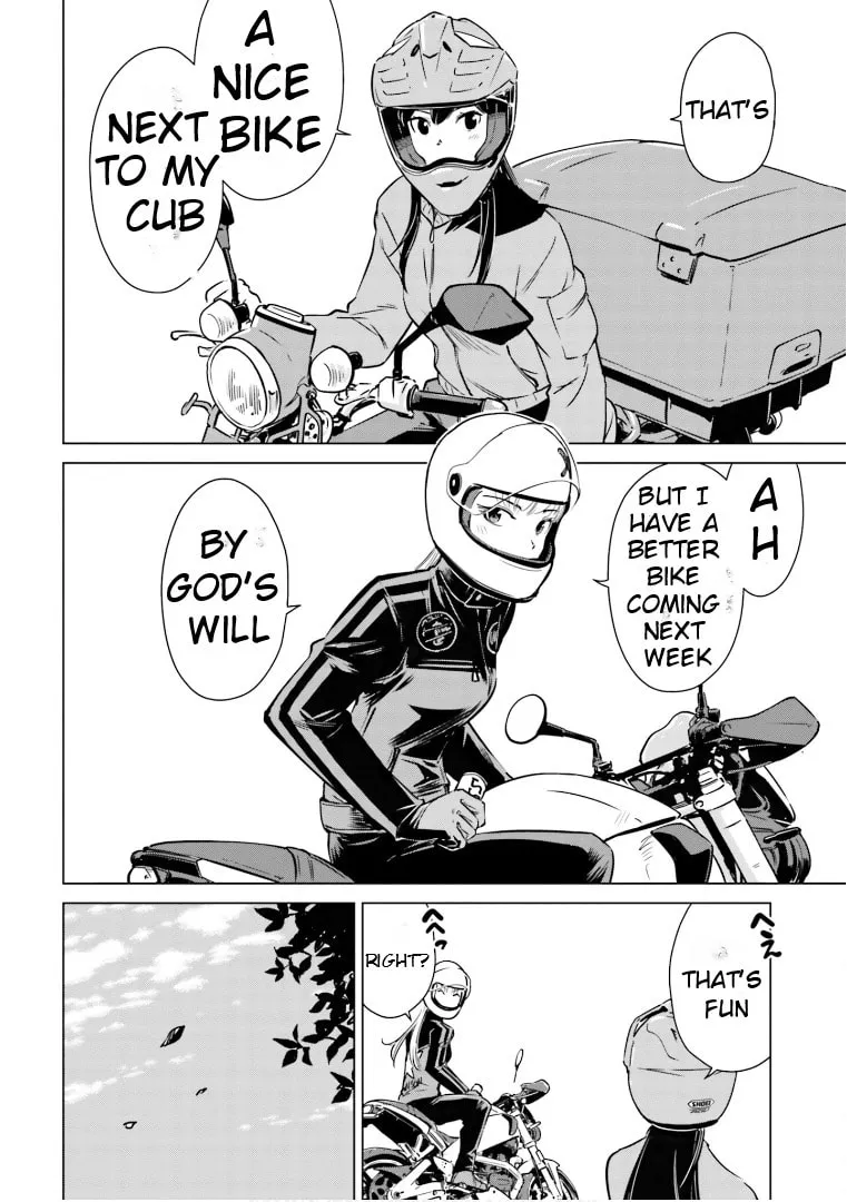 Read Super Cub Rei chapter 7.5 image 16 on Lezhin