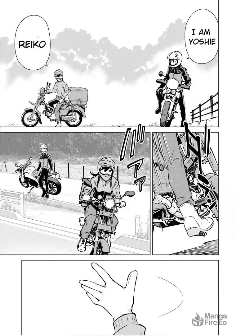 Read Super Cub Rei chapter 7.5 image 17 on Lezhin