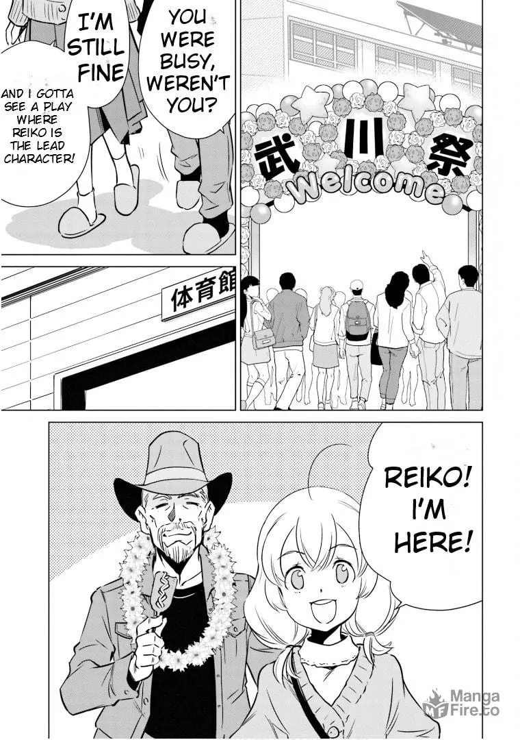 Read Super Cub Rei chapter 7.5 image 19 on Lezhin