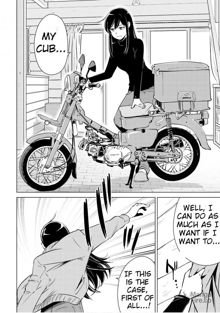 Read Super Cub Rei chapter 7.5 image 2 on Lezhin