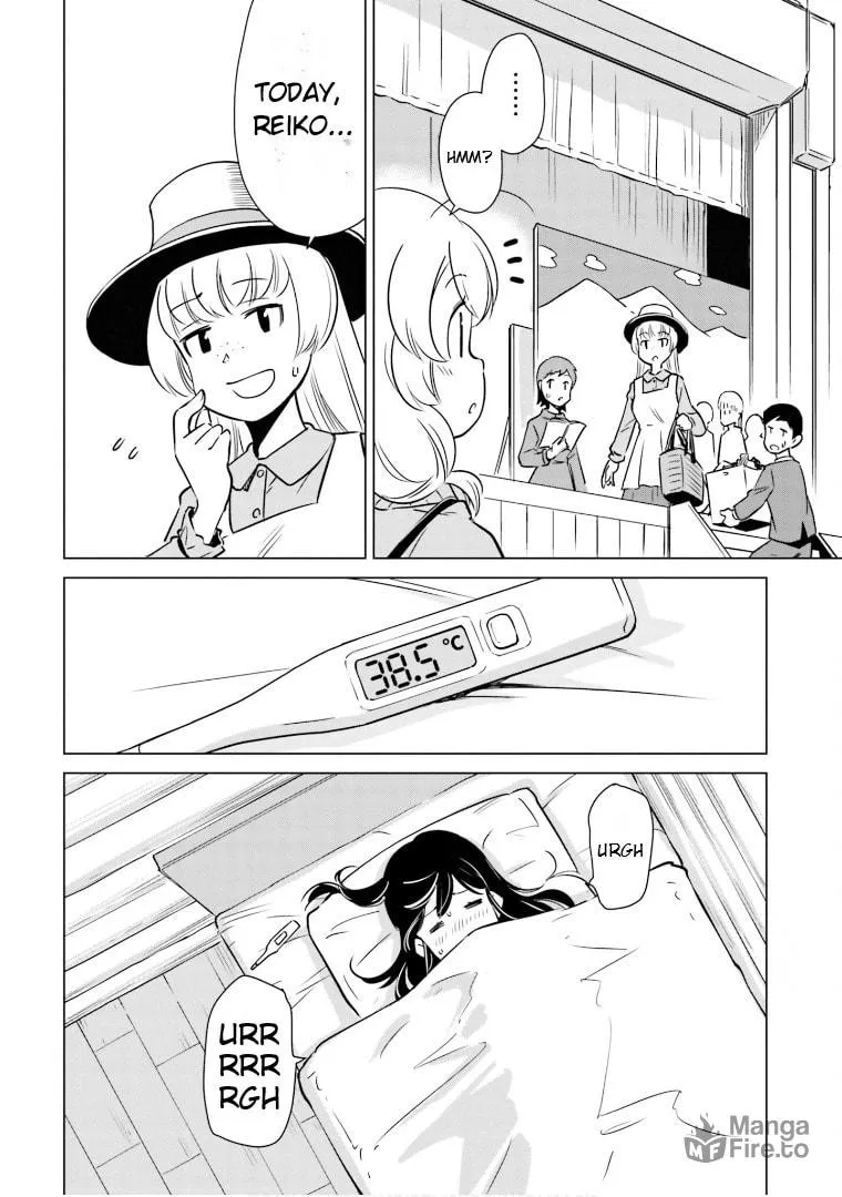 Read Super Cub Rei chapter 7.5 image 20 on Lezhin