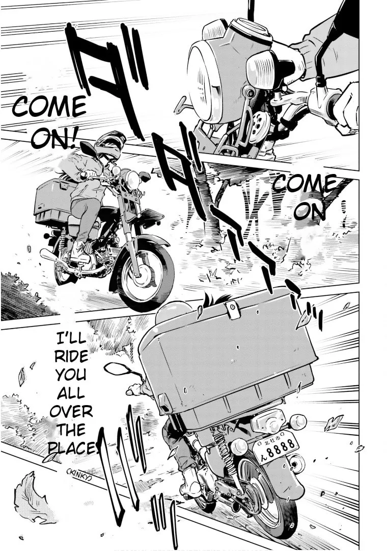 Read Super Cub Rei chapter 7.5 image 3 on Lezhin