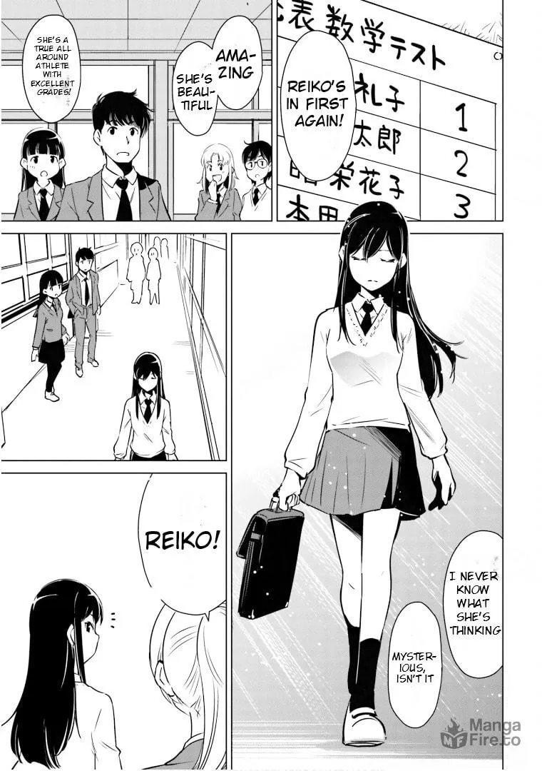 Read Super Cub Rei chapter 7.5 image 5 on Lezhin