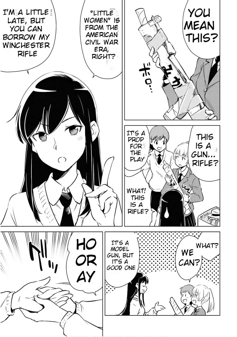 Read Super Cub Rei chapter 7.5 image 7 on Lezhin