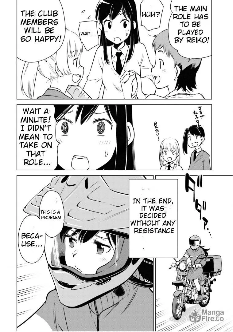 Read Super Cub Rei chapter 7.5 image 8 on Lezhin