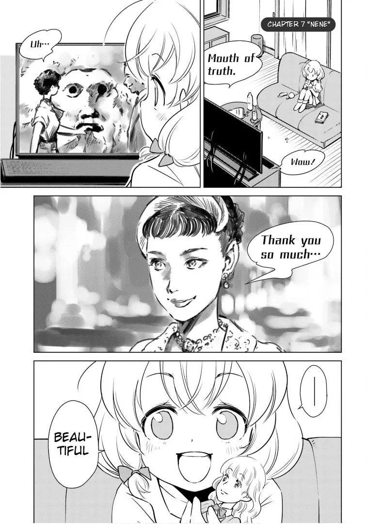 Read Super Cub Rei chapter 7 image 1 on Lezhin