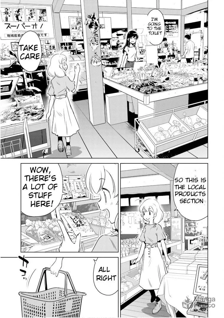 Read Super Cub Rei chapter 7 image 11 on Lezhin