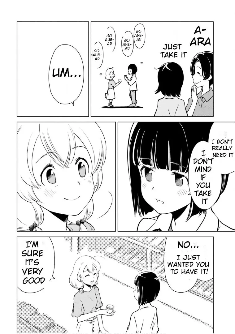 Read Super Cub Rei chapter 7 image 16 on Lezhin