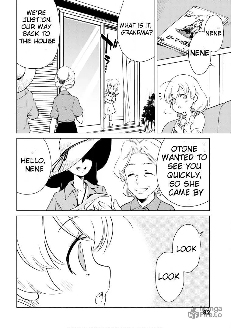 Read Super Cub Rei chapter 7 image 2 on Lezhin