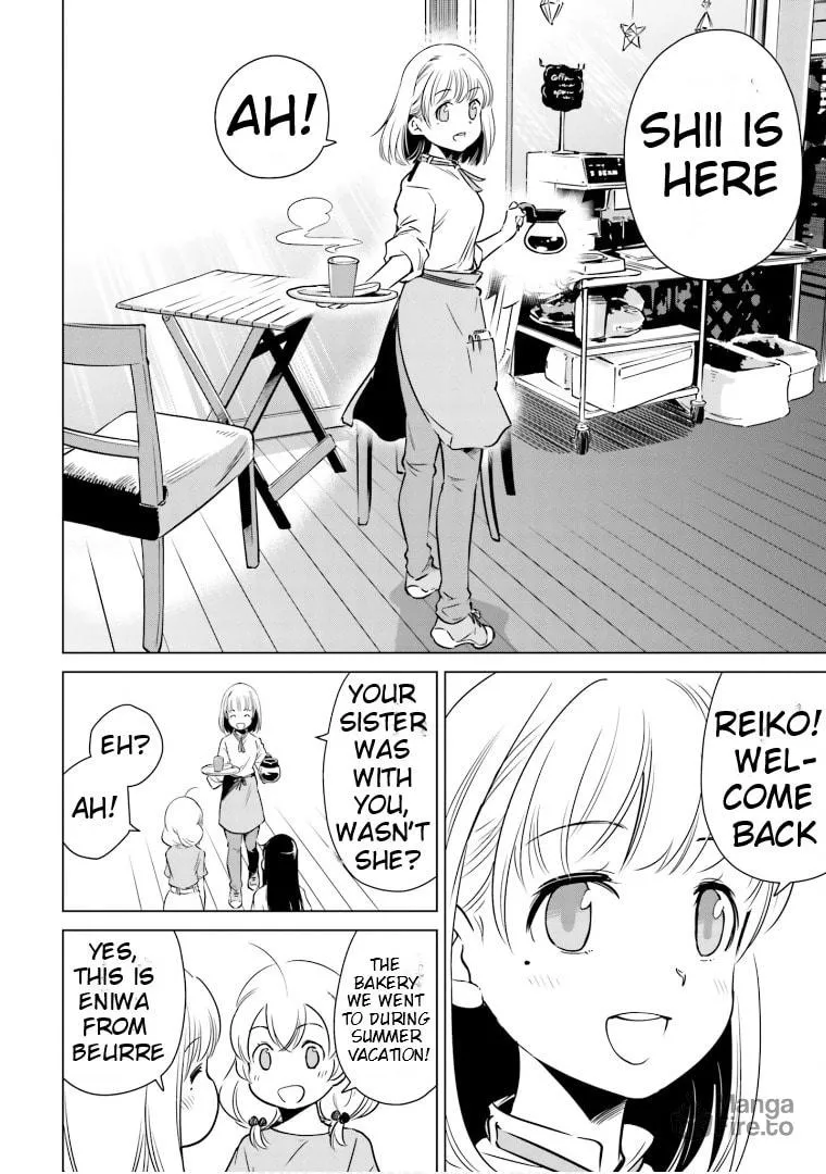 Read Super Cub Rei chapter 7 image 20 on Lezhin