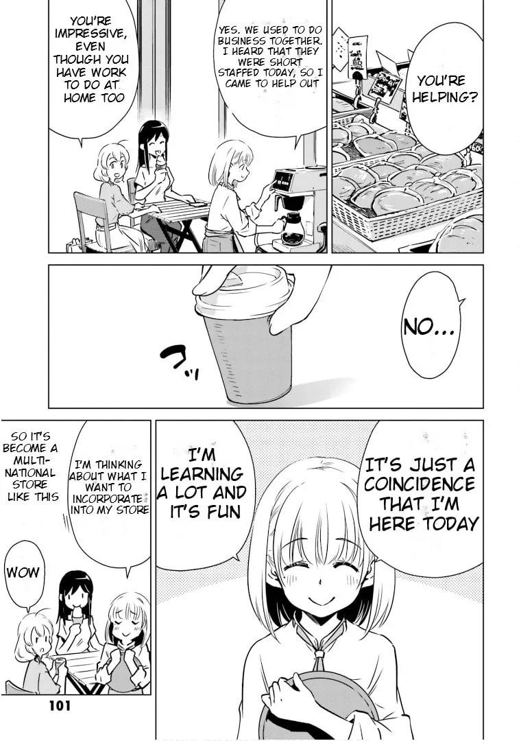 Read Super Cub Rei chapter 7 image 21 on Lezhin