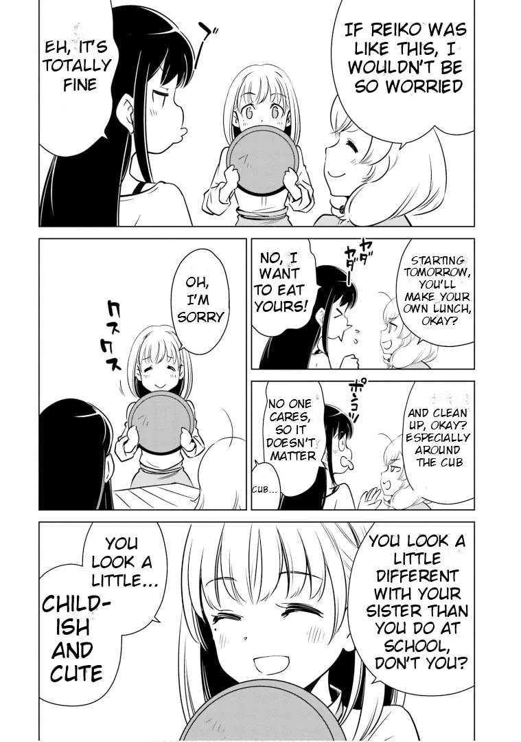 Read Super Cub Rei chapter 7 image 22 on Lezhin