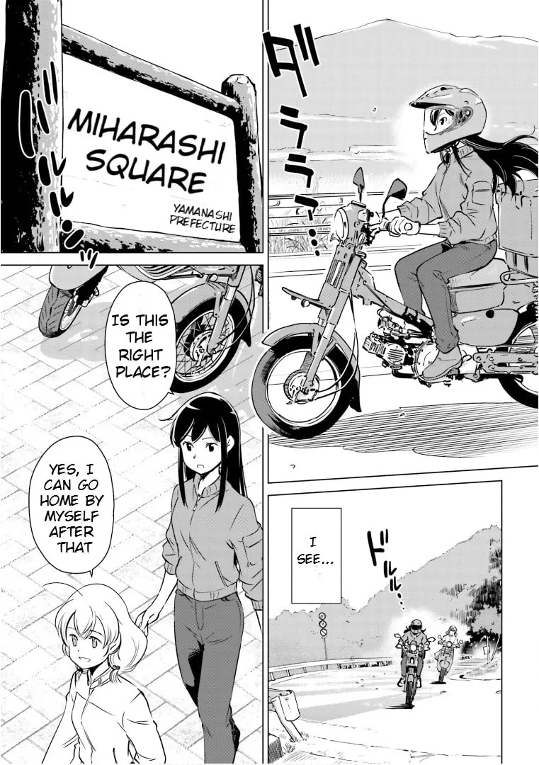 Read Super Cub Rei chapter 7 image 25 on Lezhin