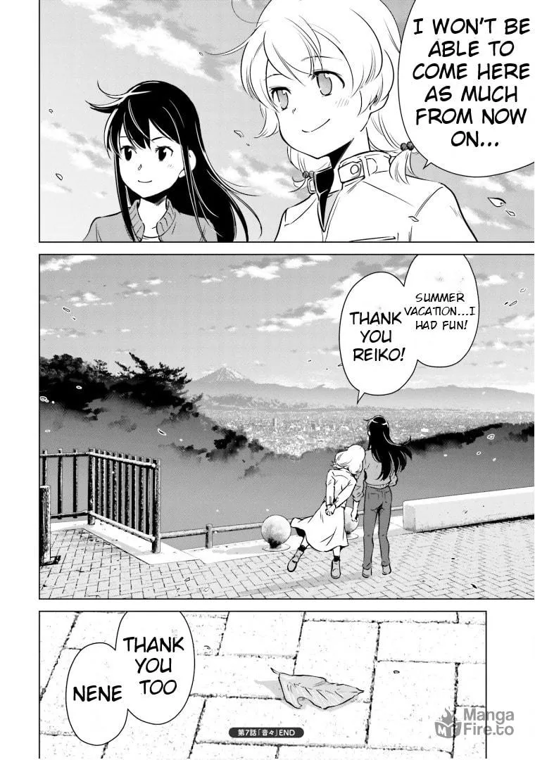 Read Super Cub Rei chapter 7 image 26 on Lezhin