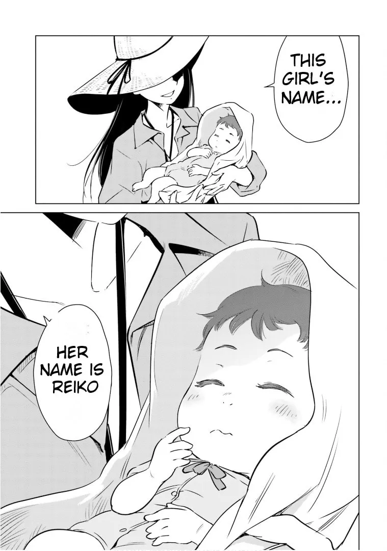 Read Super Cub Rei chapter 7 image 3 on Lezhin