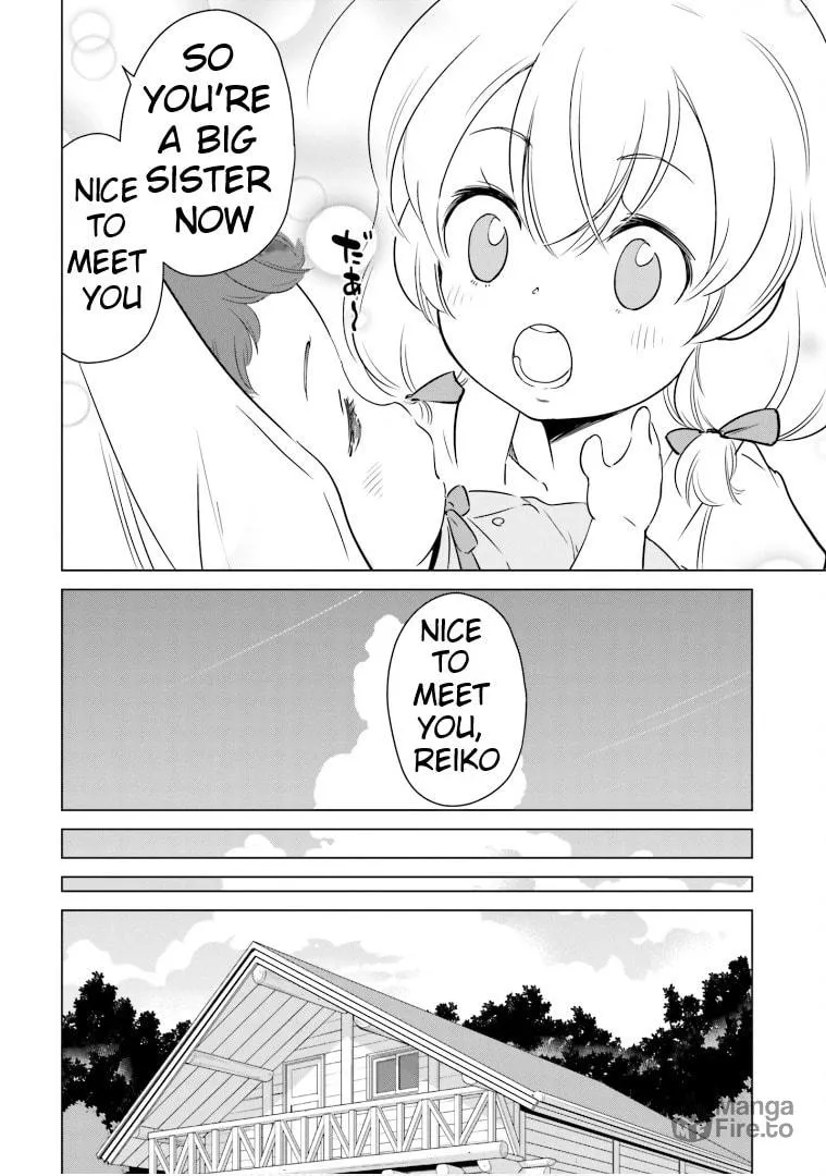 Read Super Cub Rei chapter 7 image 4 on Lezhin