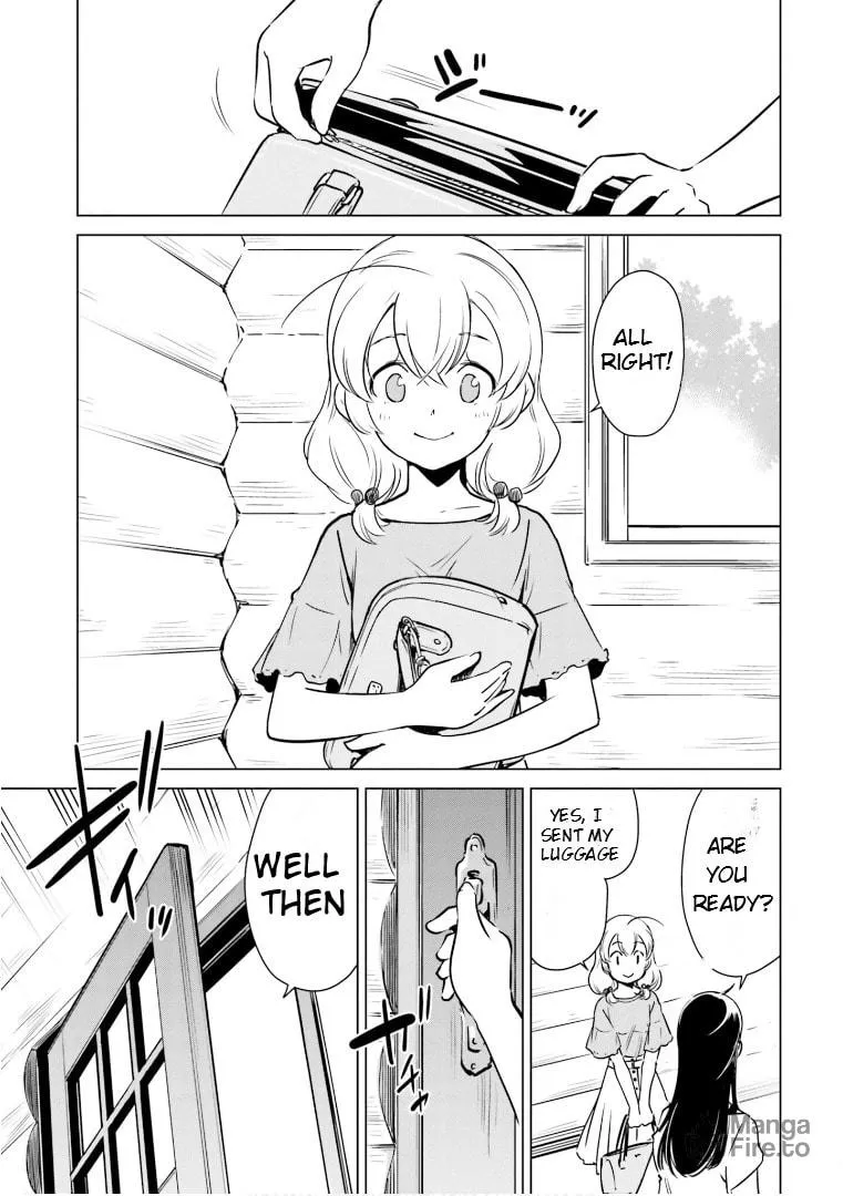 Read Super Cub Rei chapter 7 image 5 on Lezhin