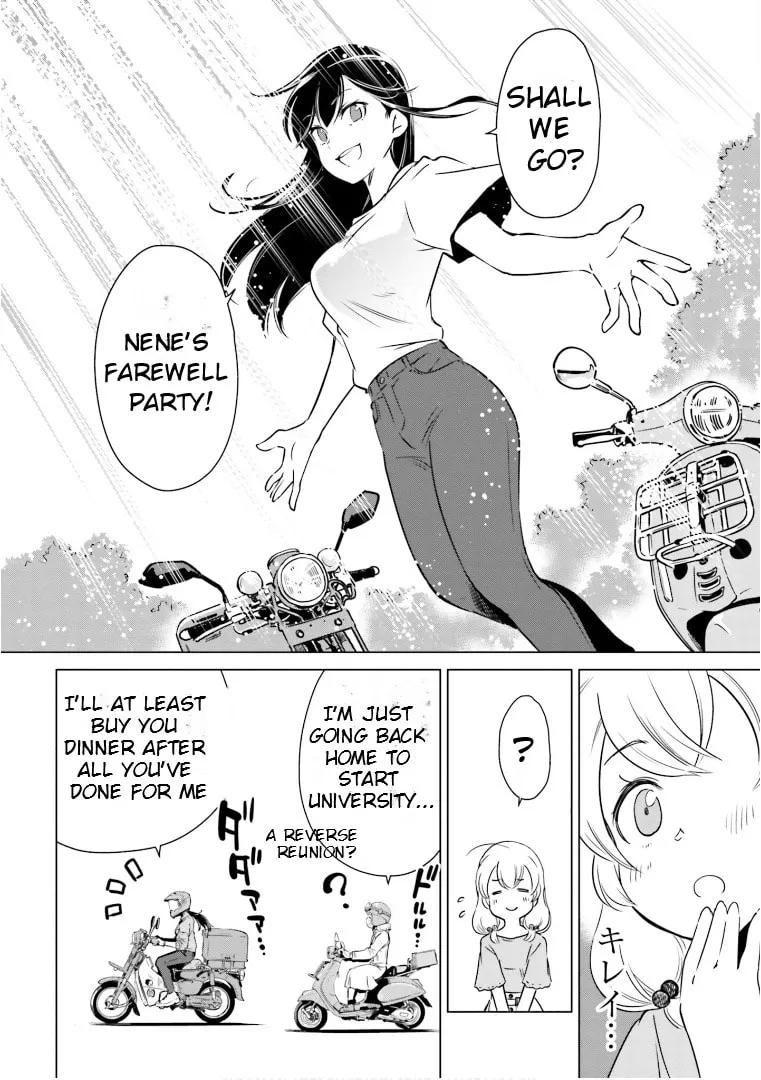 Read Super Cub Rei chapter 7 image 6 on Lezhin