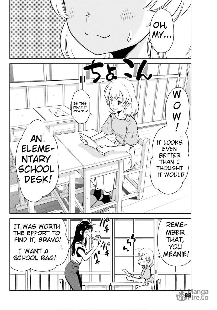 Read Super Cub Rei chapter 7 image 8 on Lezhin