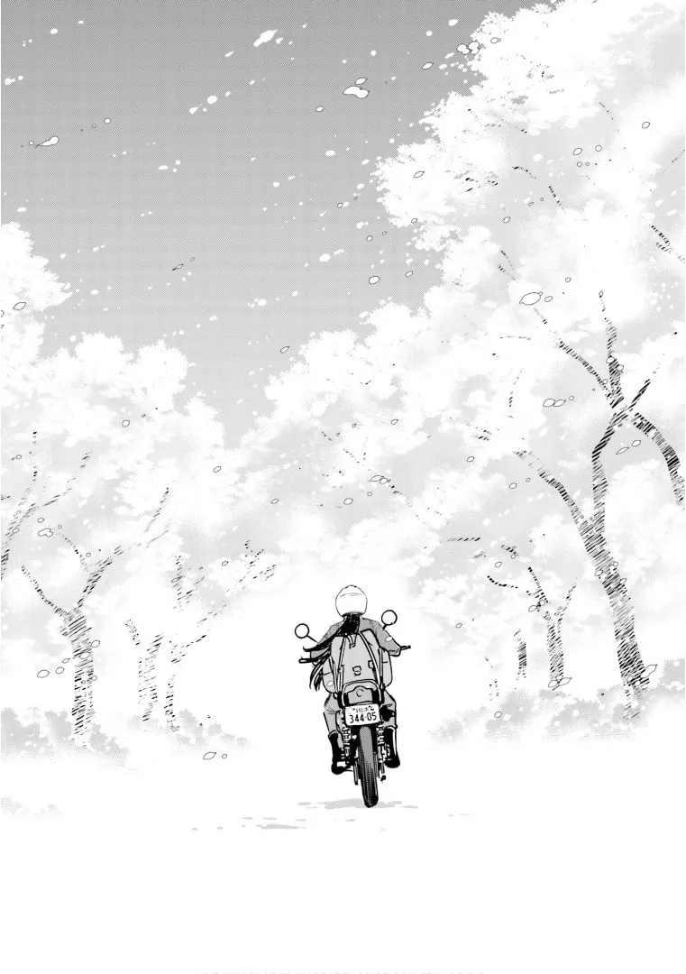 Read Super Cub Rei chapter 8 image 16 on Lezhin